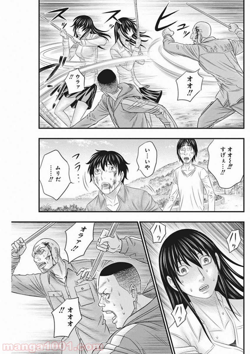 P11