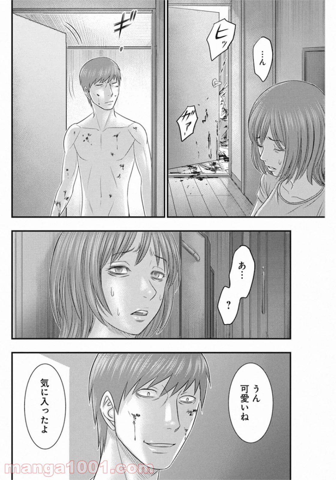P11