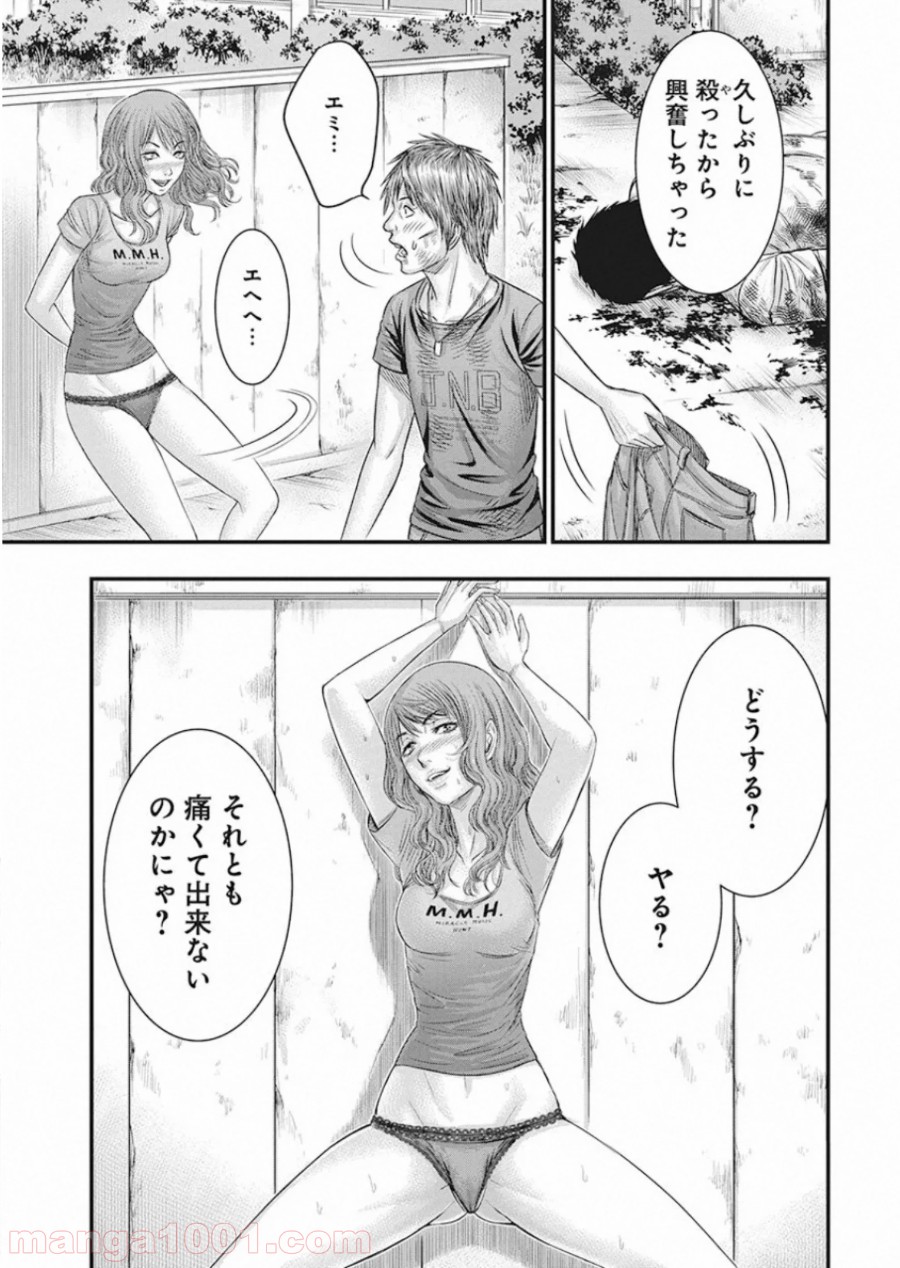 P18