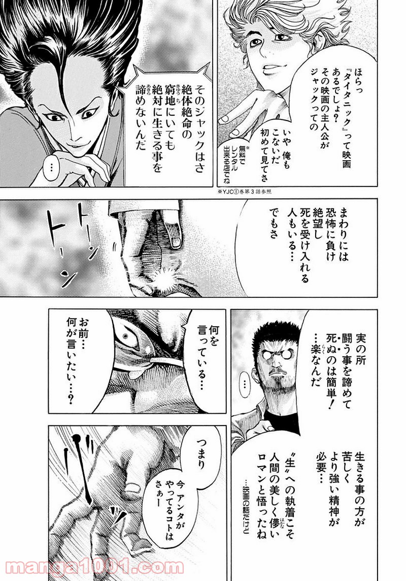 P13