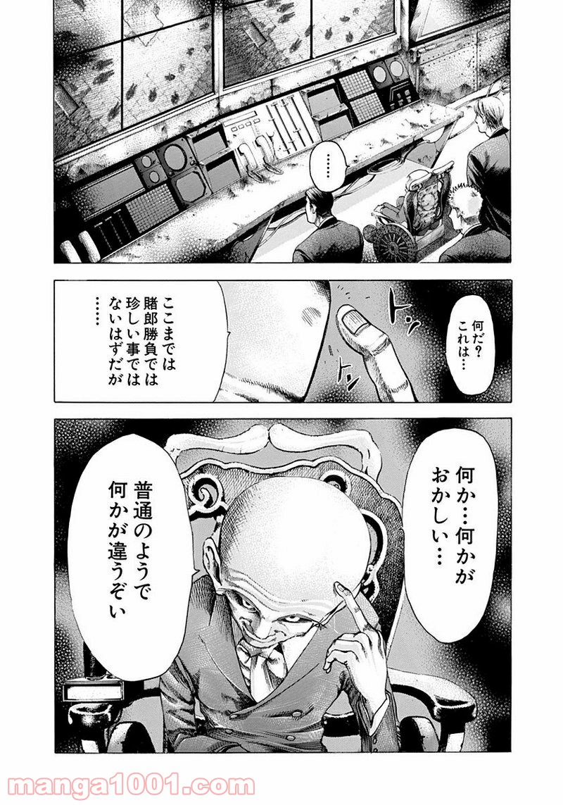 P18