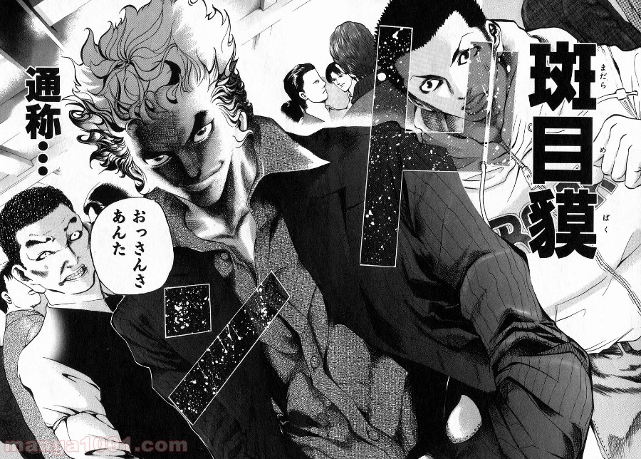 P36