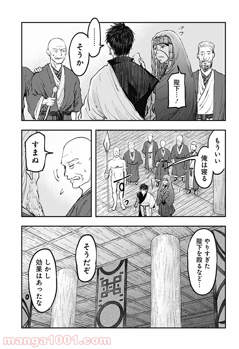 P21