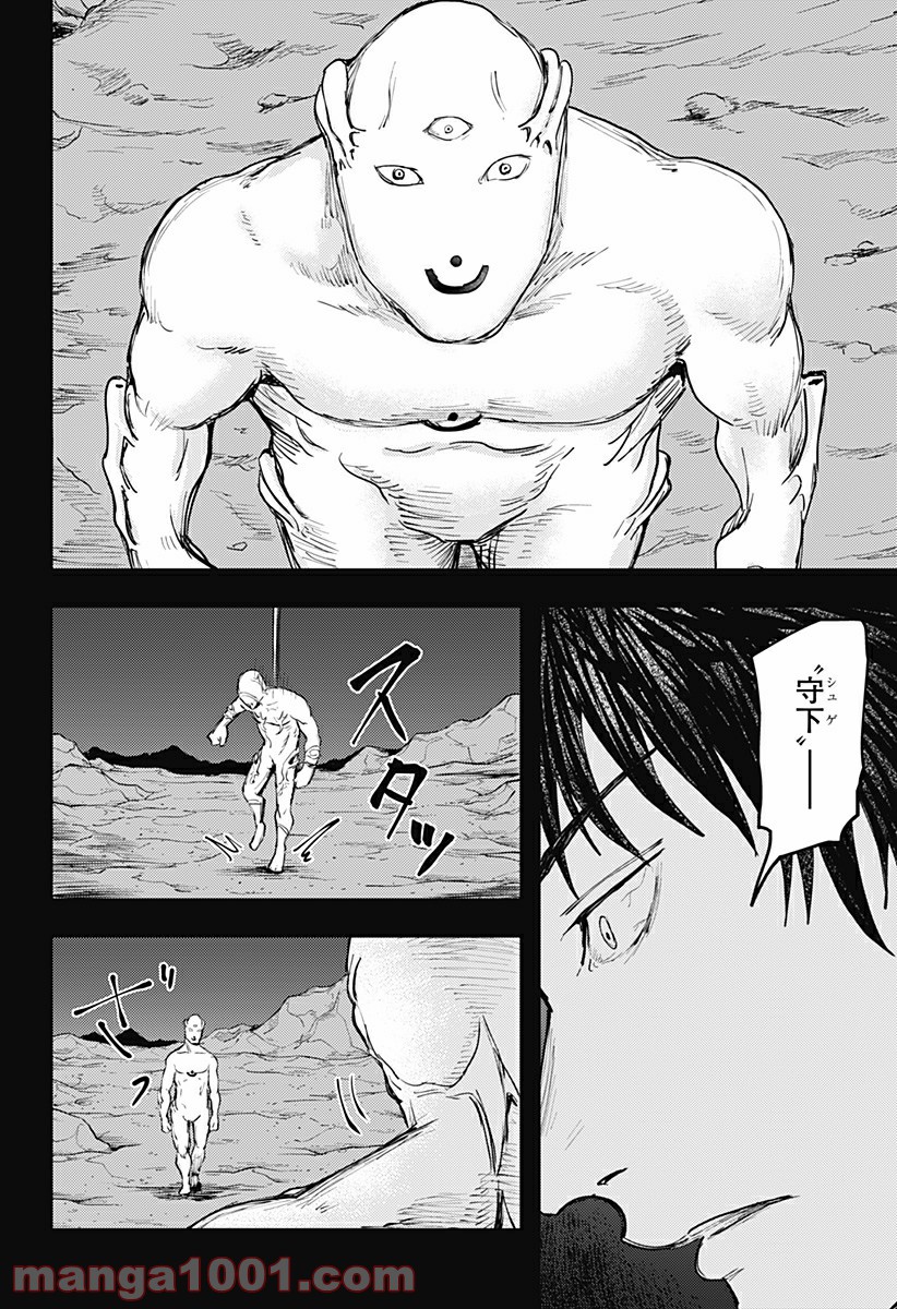 P16