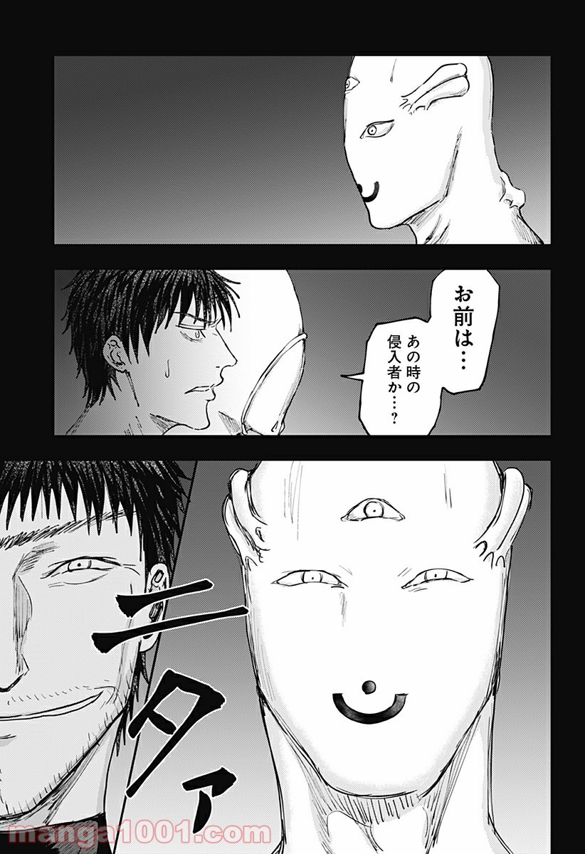 P17