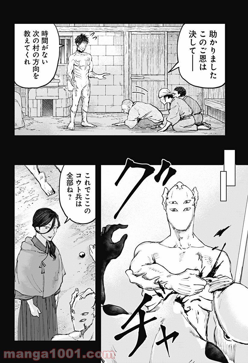 P4