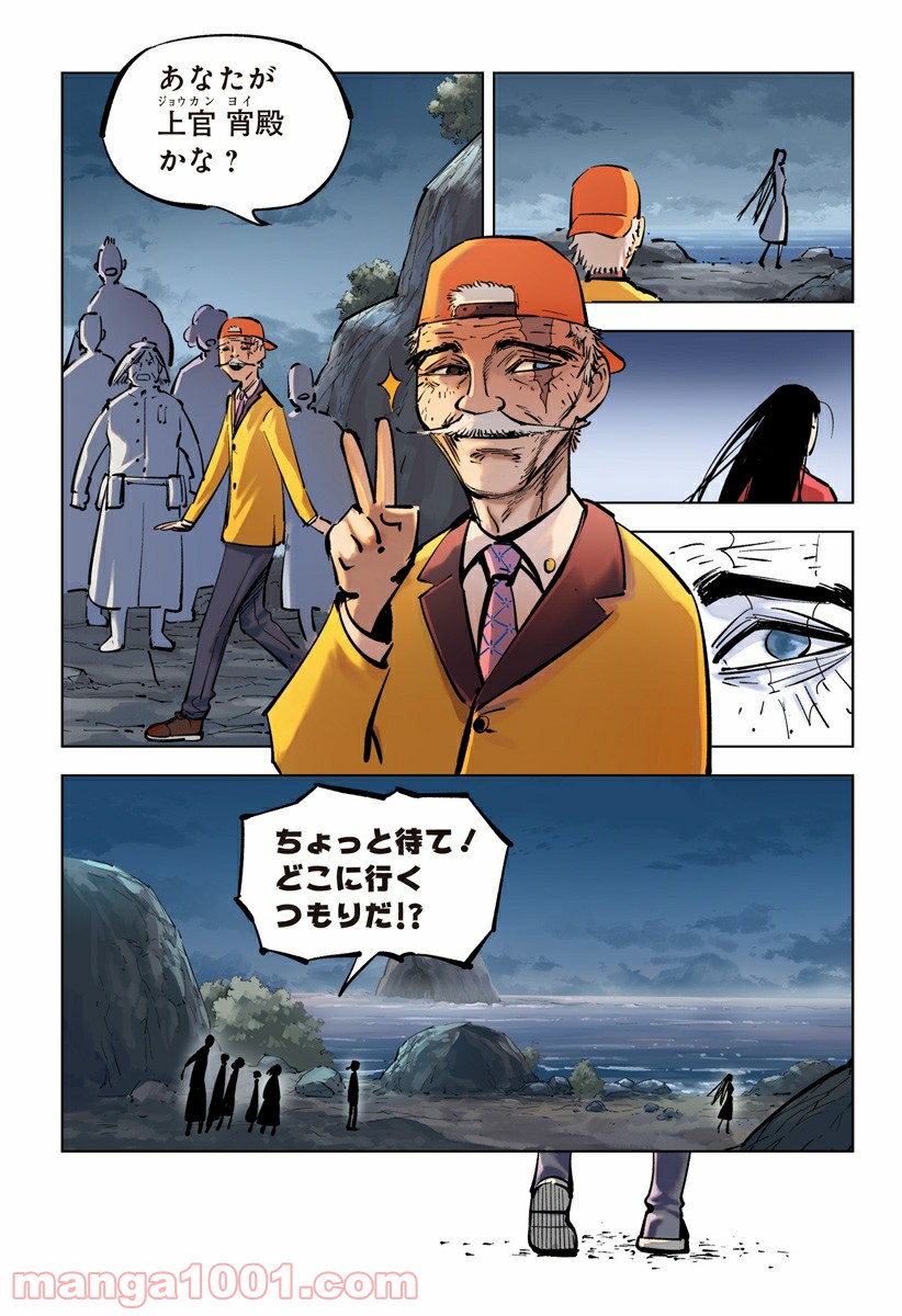 P17
