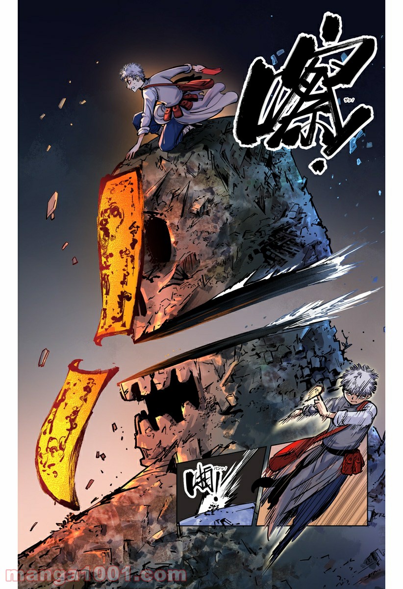 P7