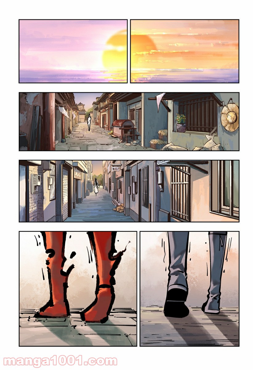P27