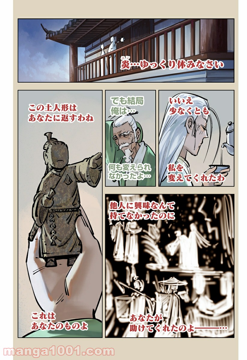 P37