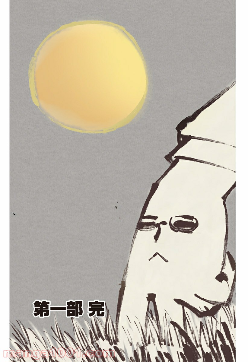 P64