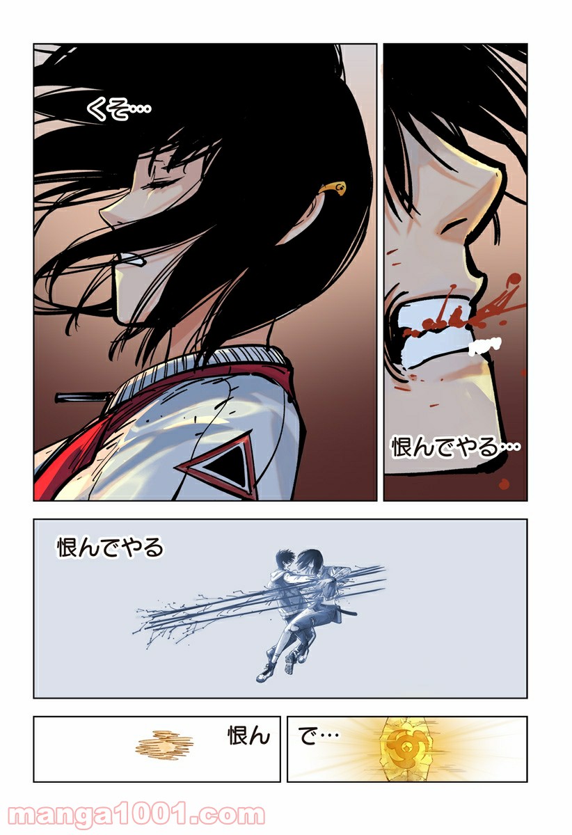 P15
