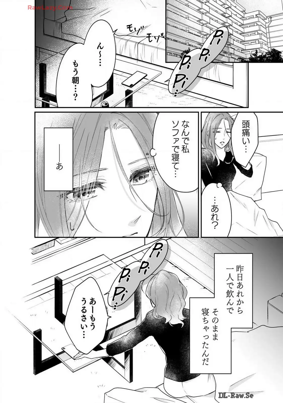 P32