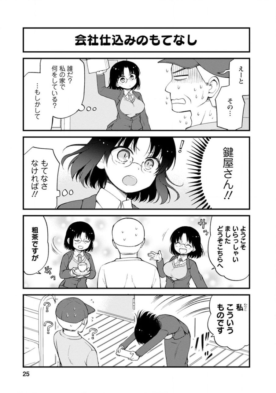 P7