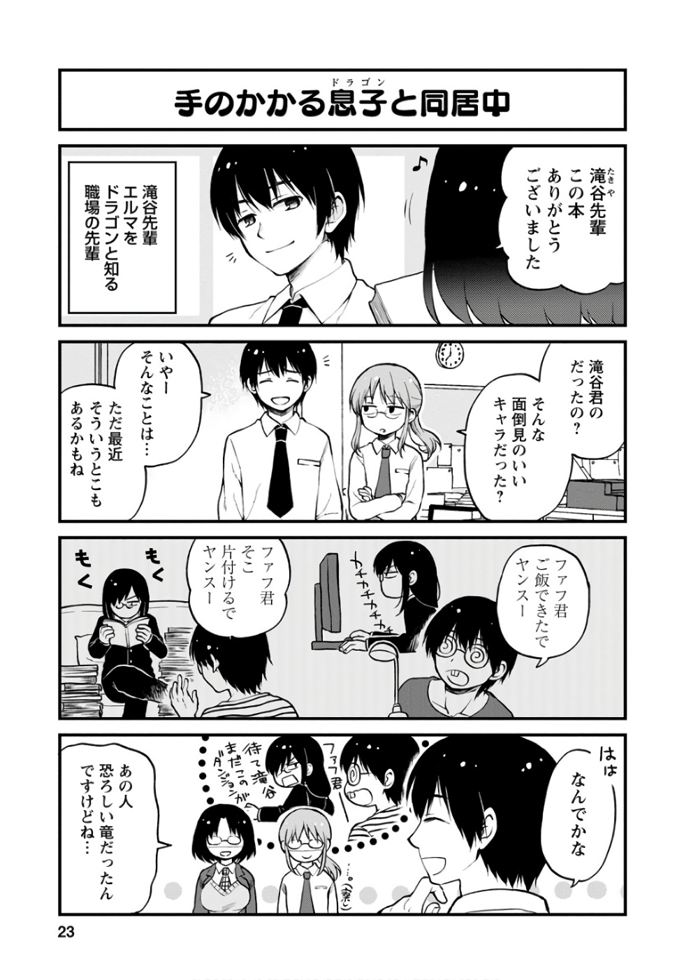 P3