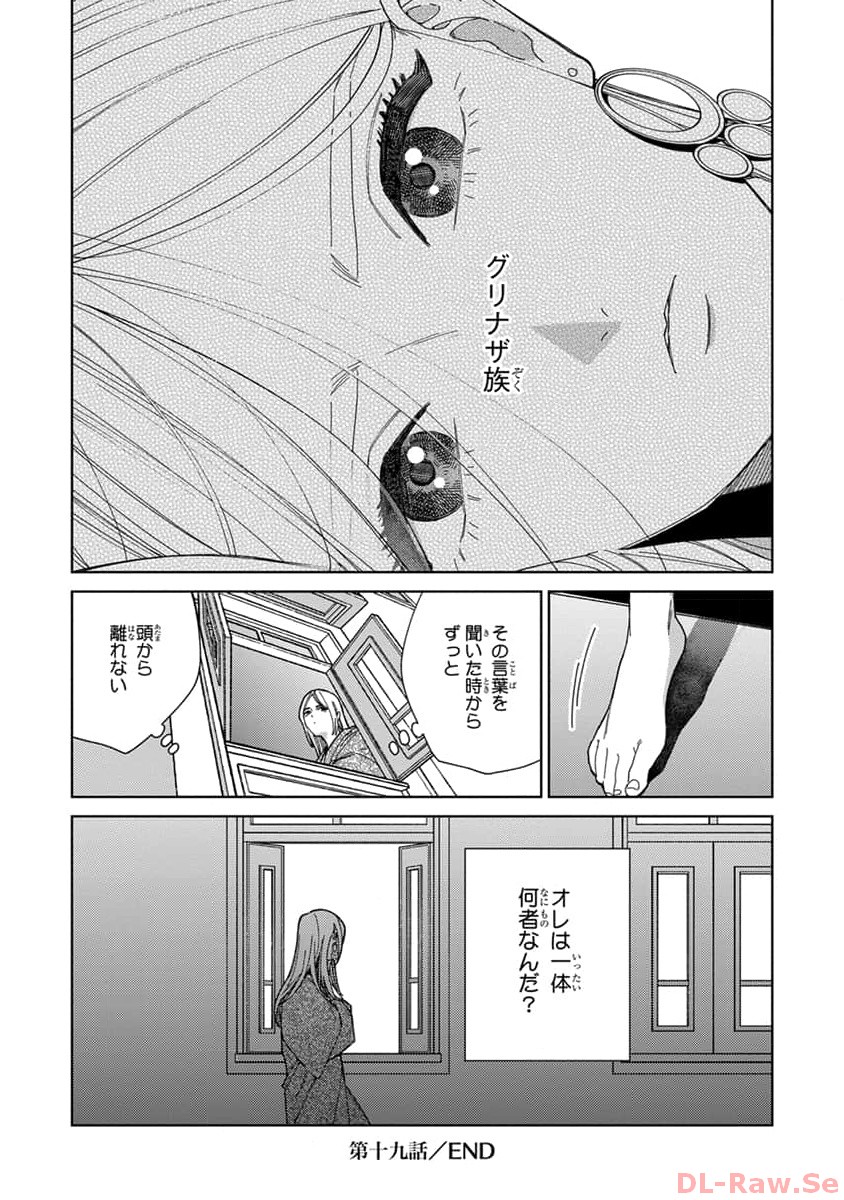 P42
