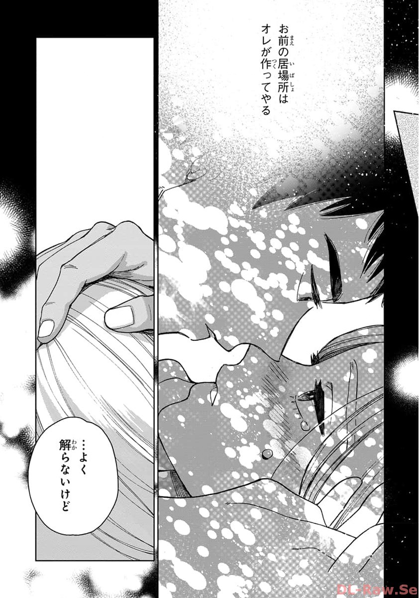 P33