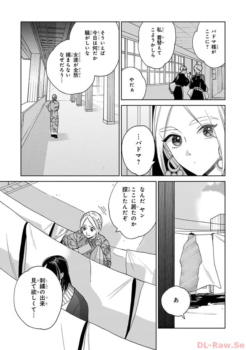 P3