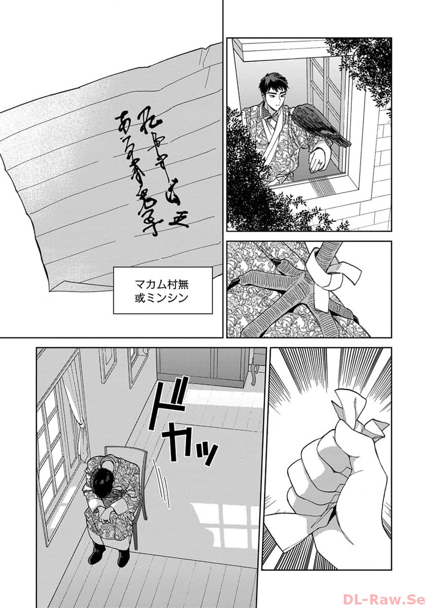 P31
