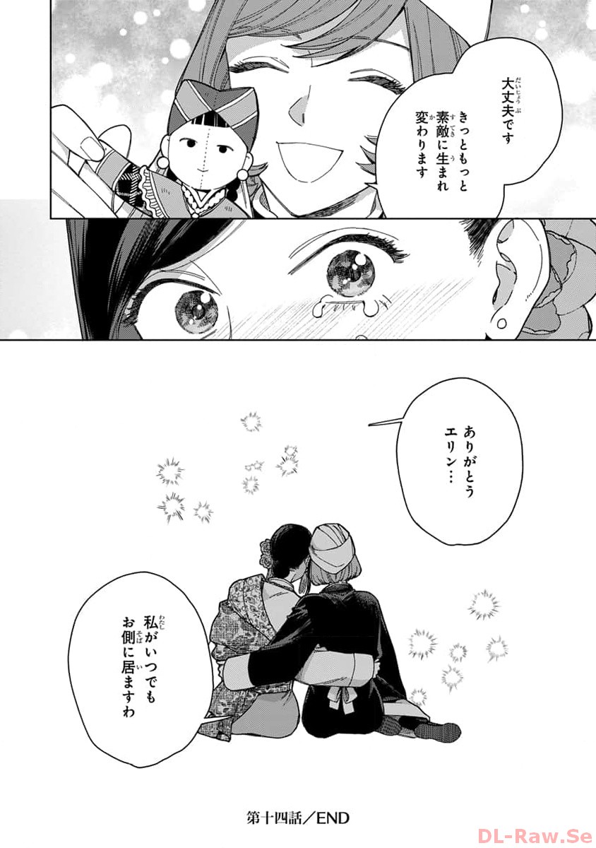 P42