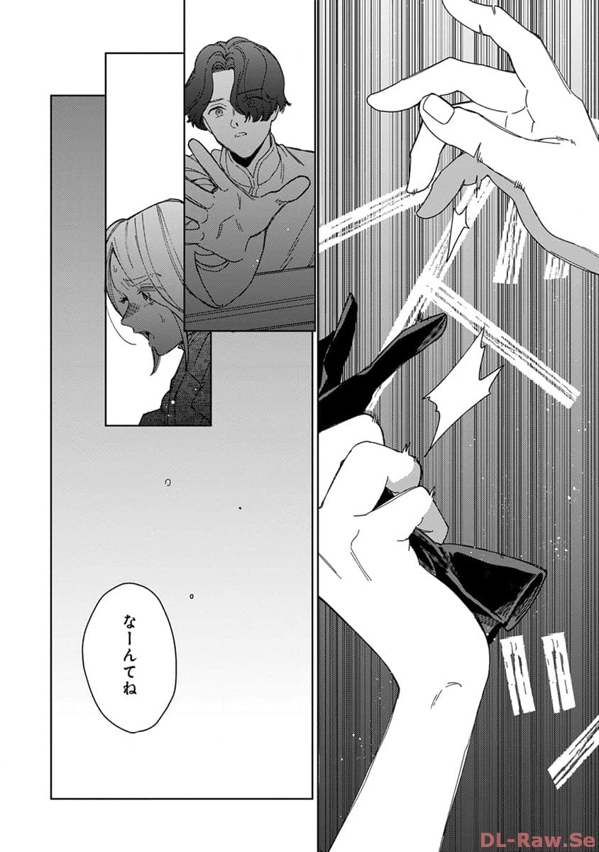P32
