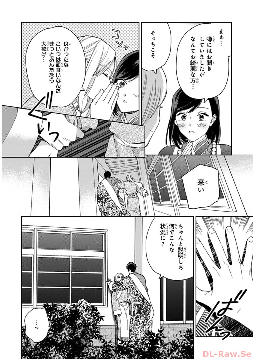 P5