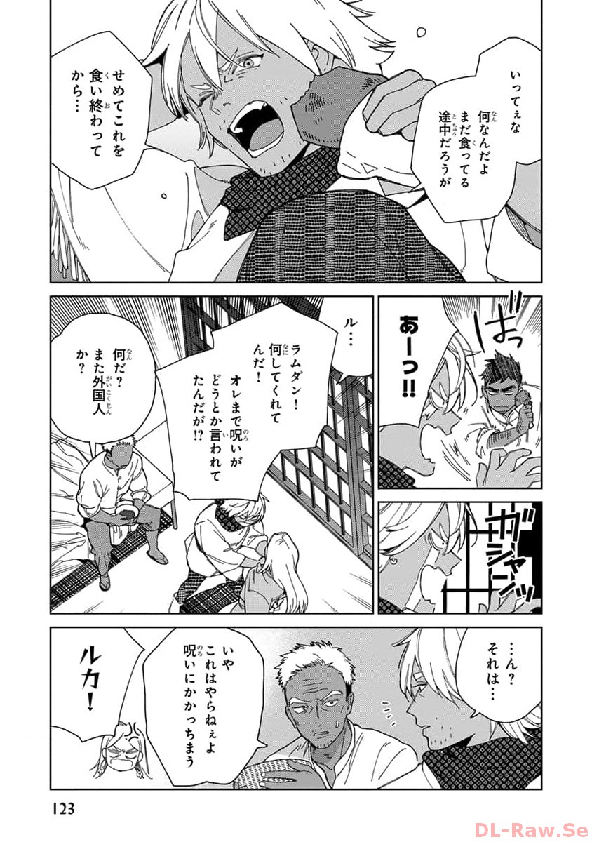 P21
