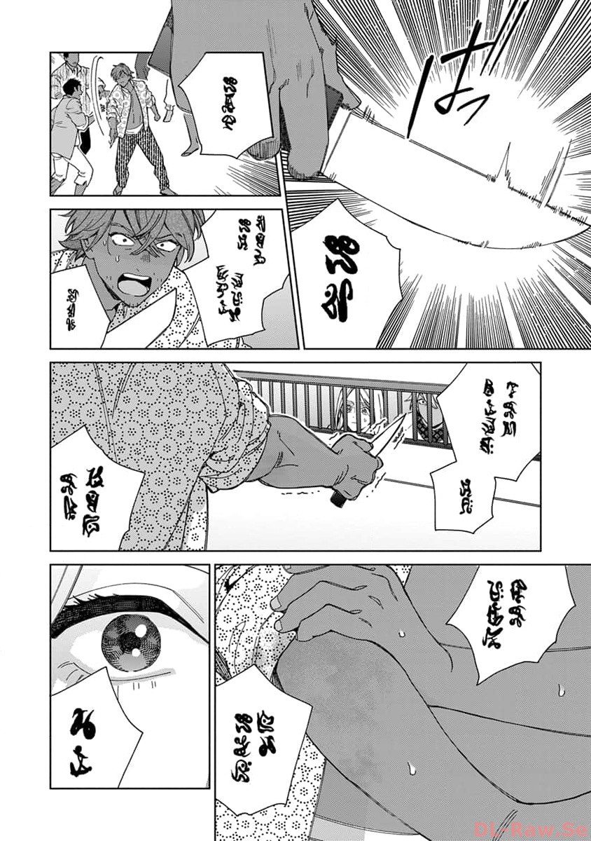 P28