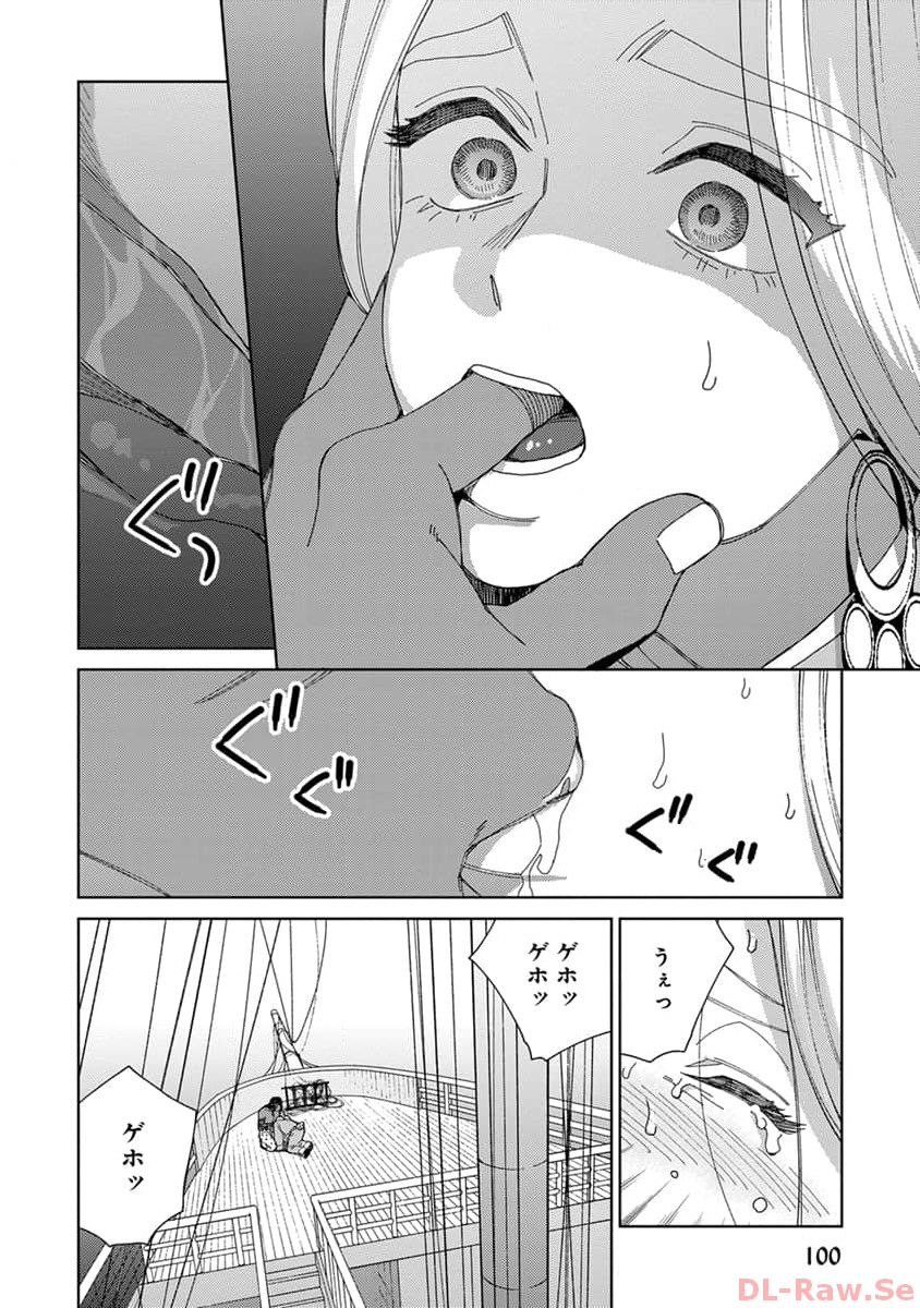 P34