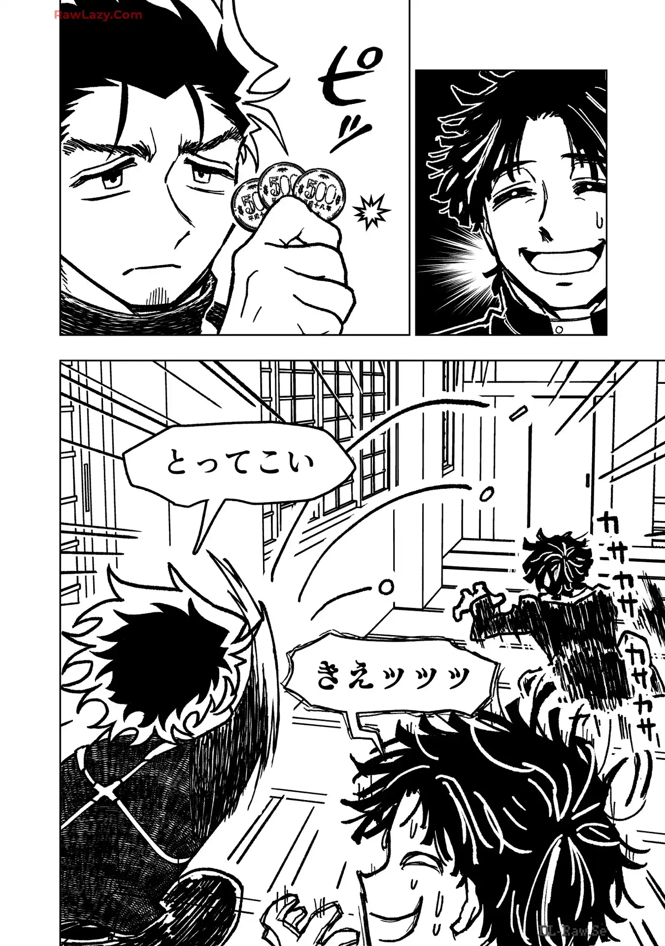 P33