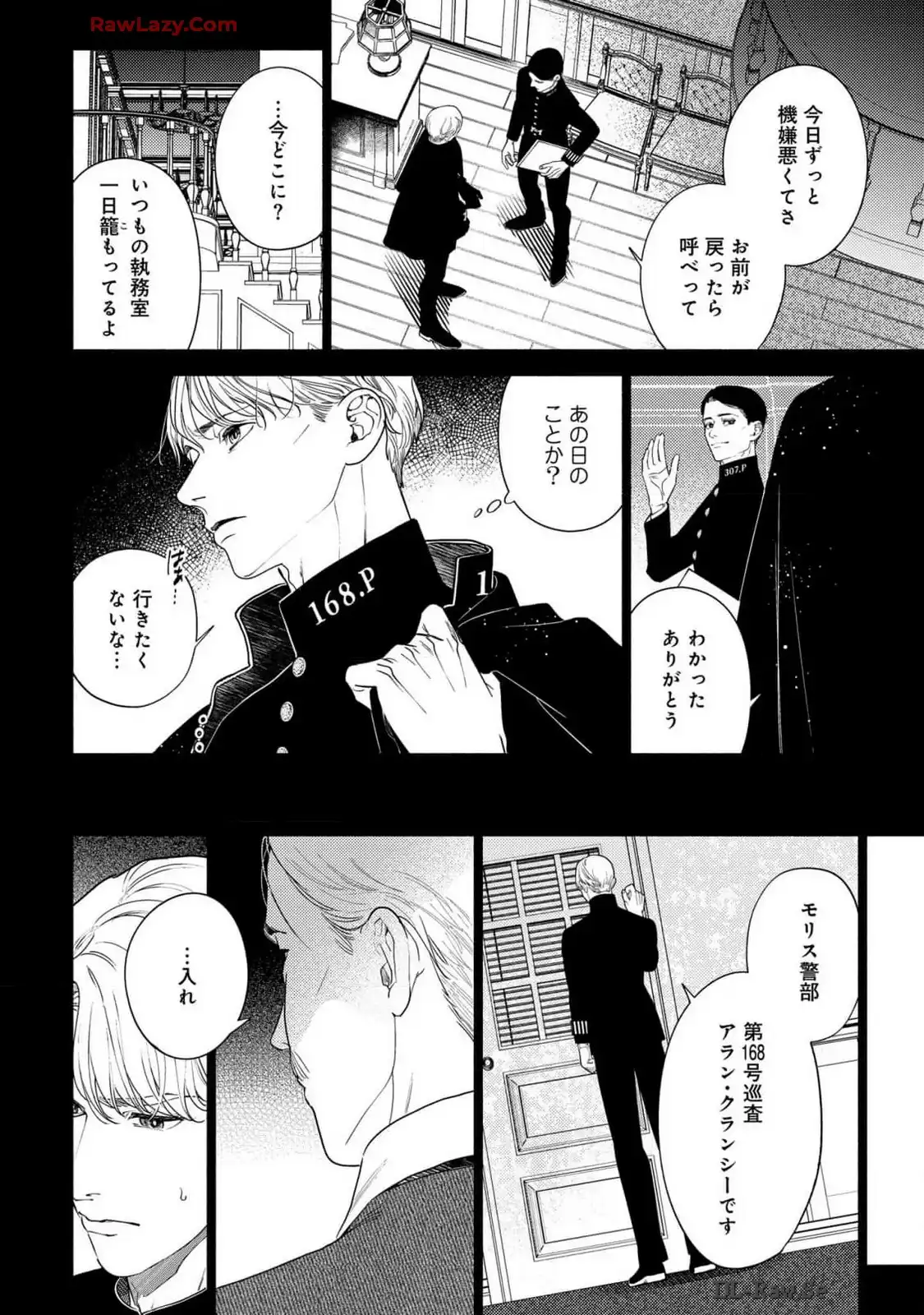 P22