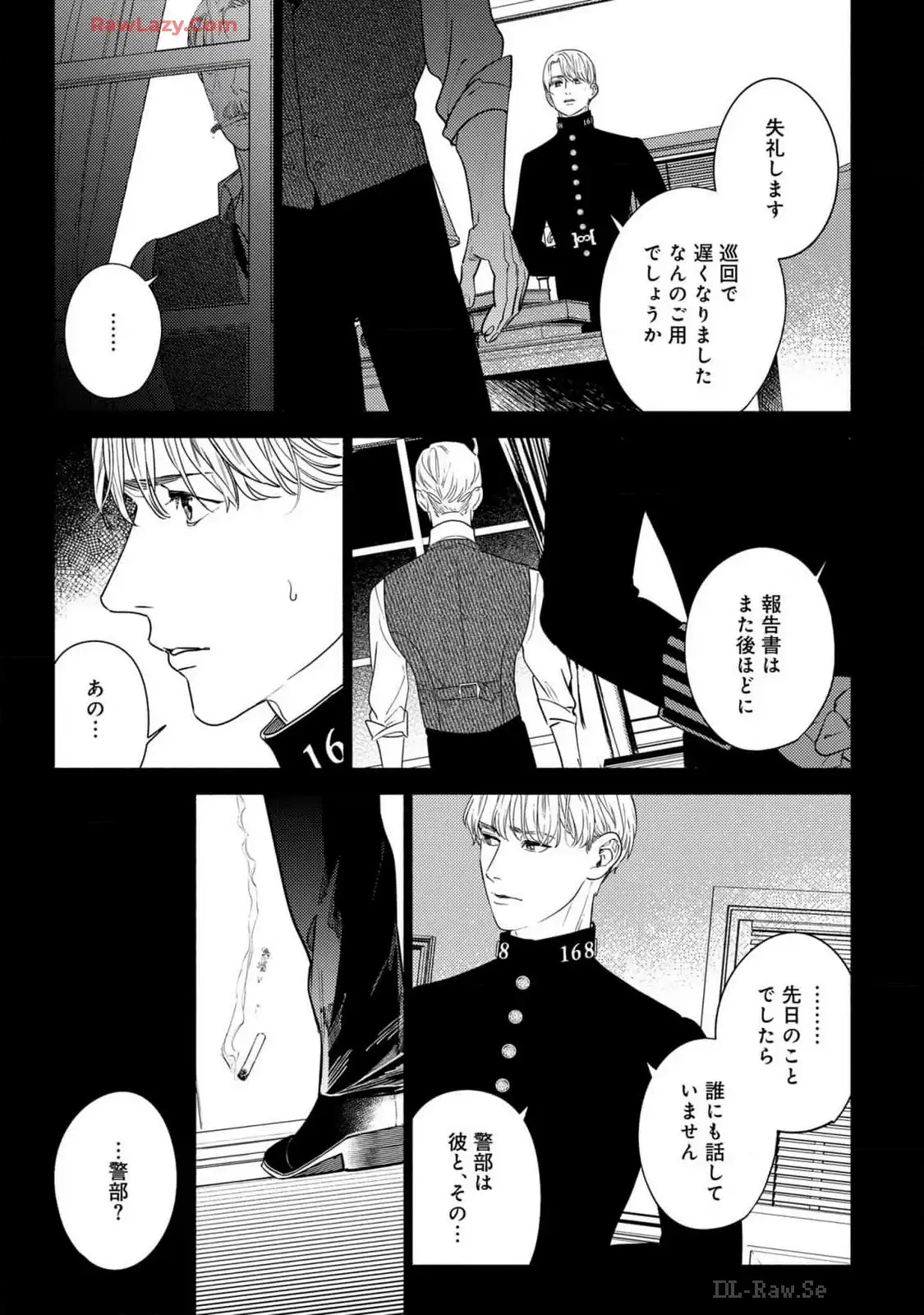 P23