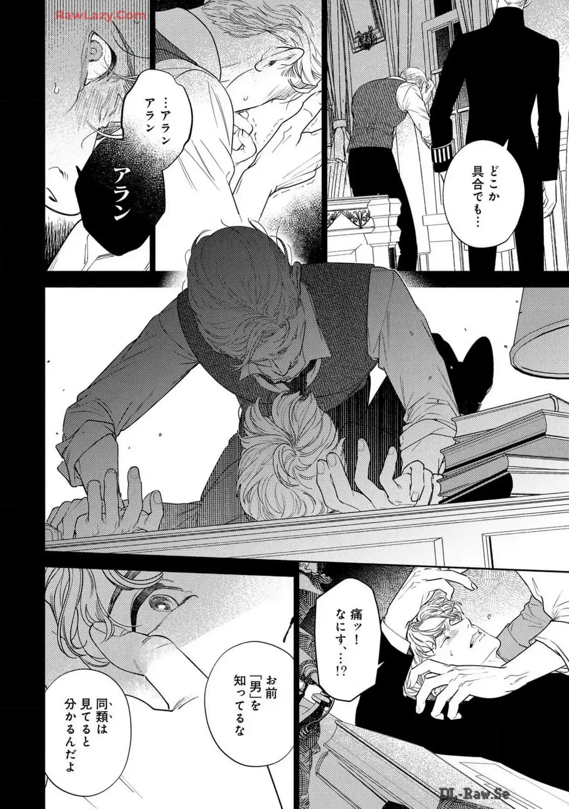 P24