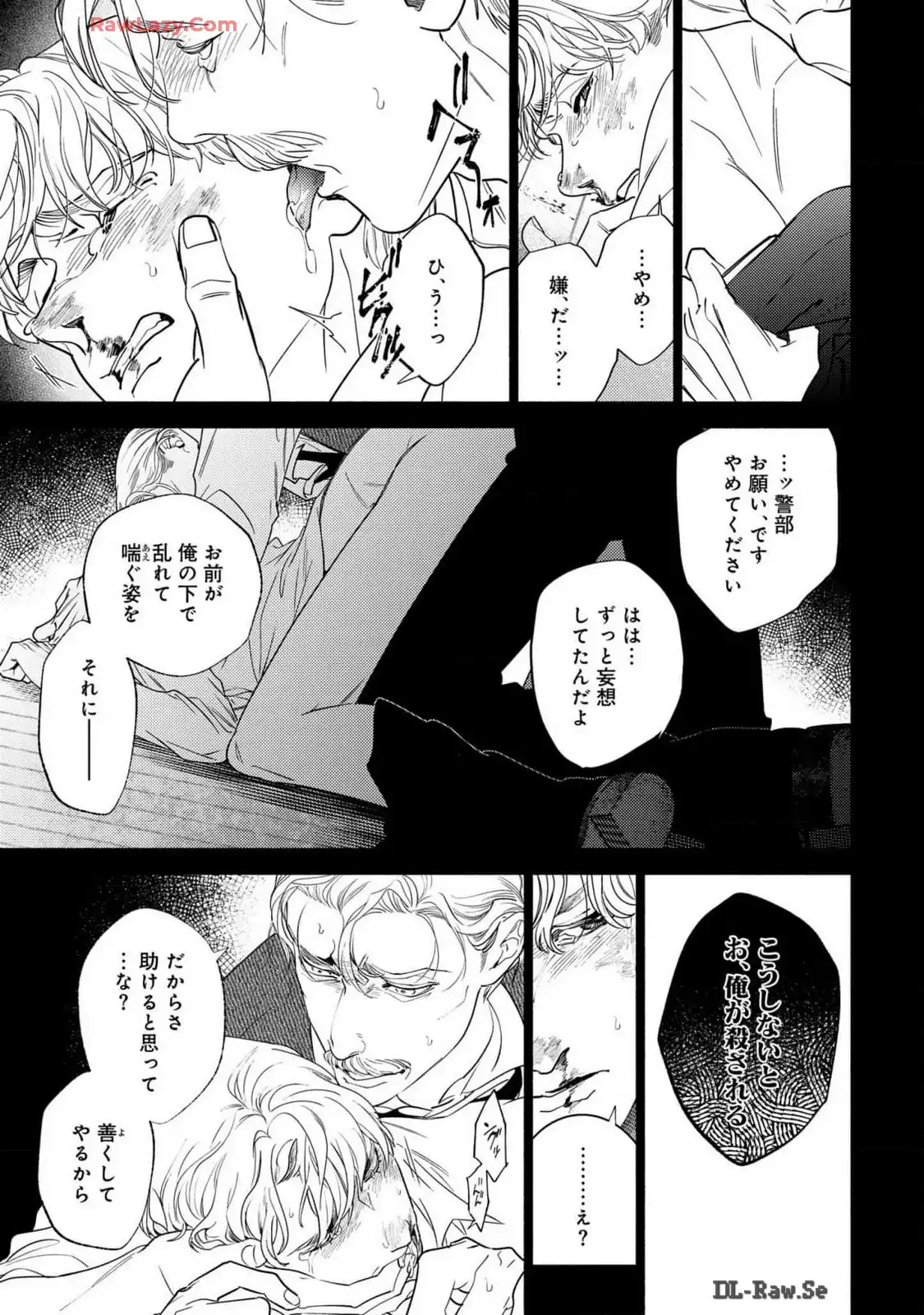 P29