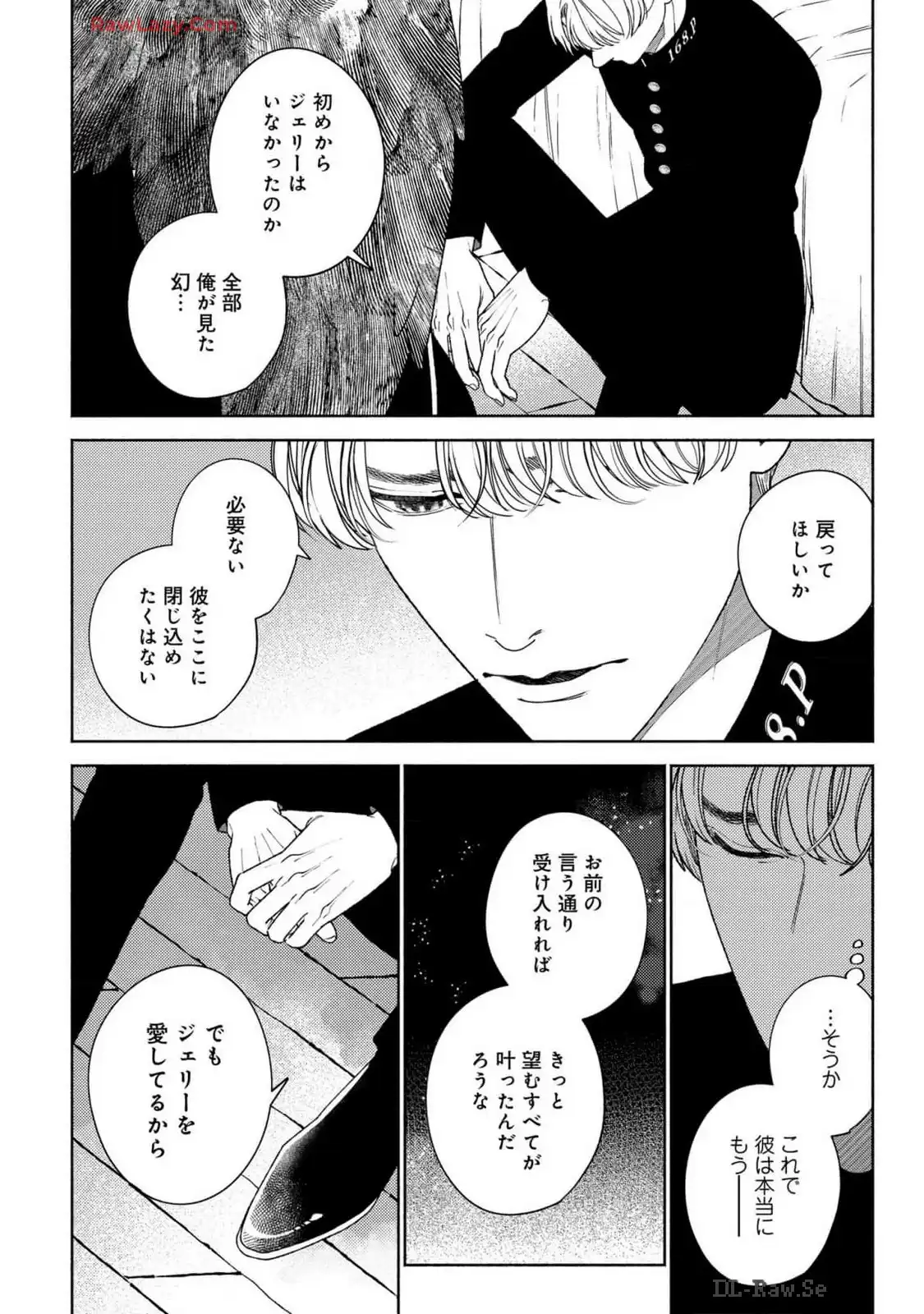 P32