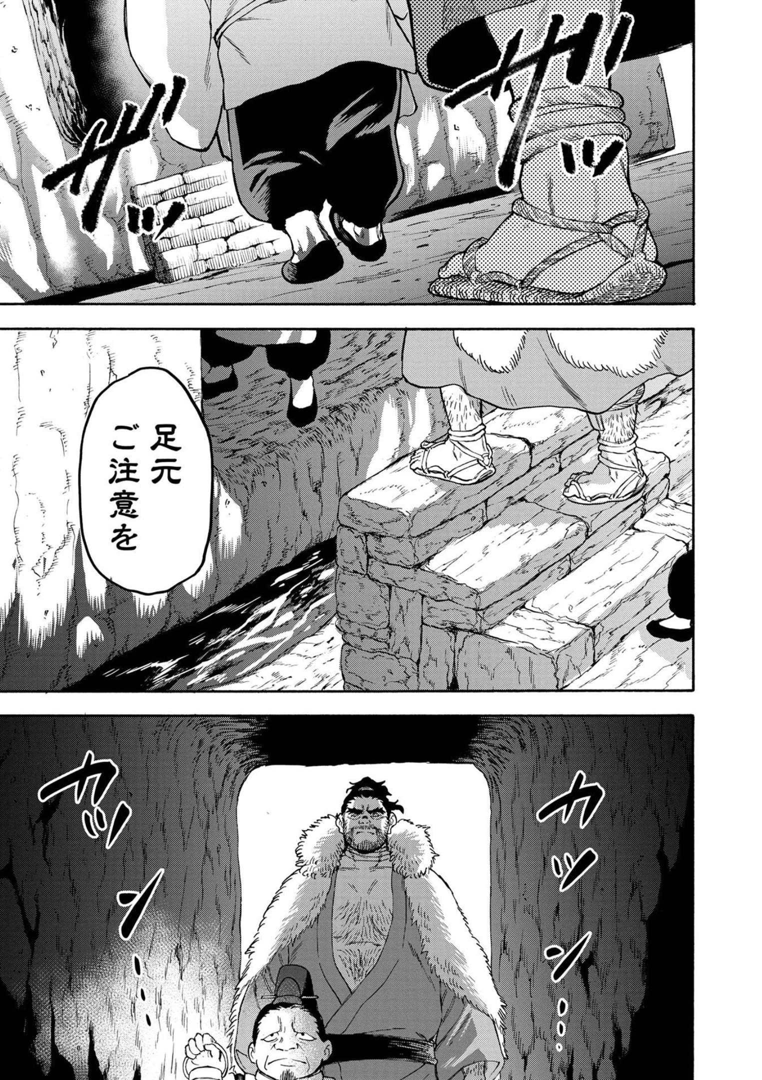 P13