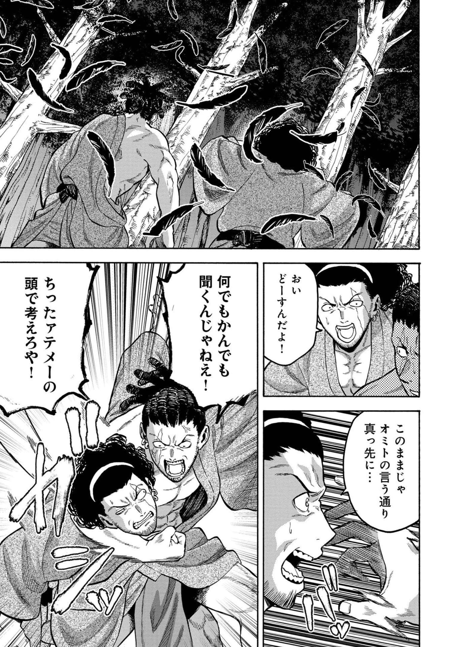 P13
