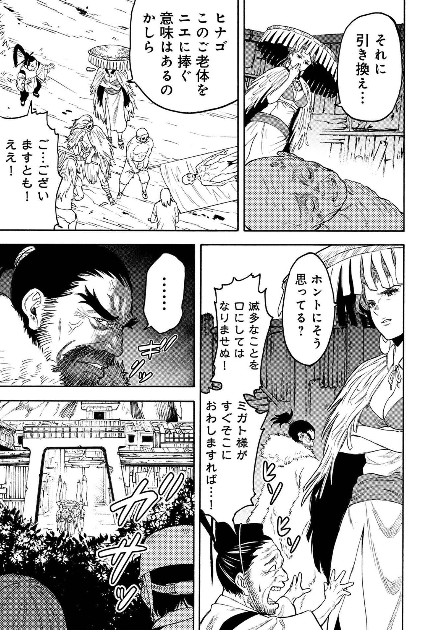 P13