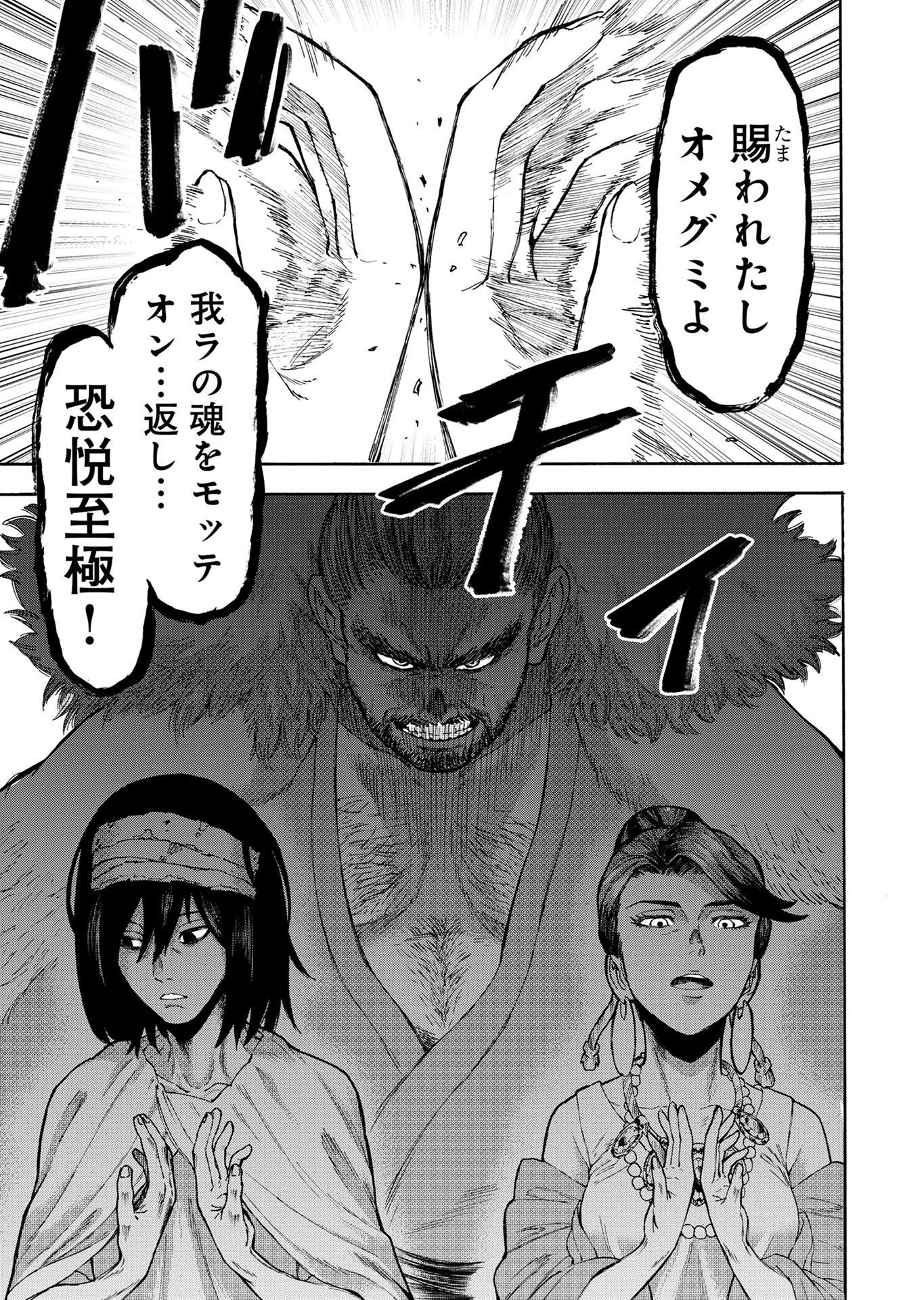 P39