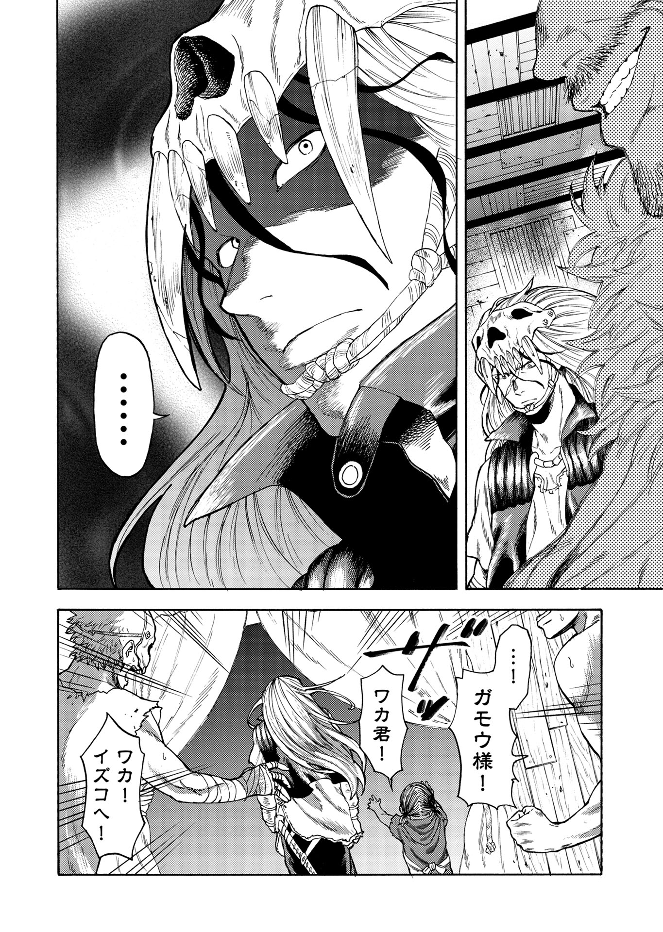 P46