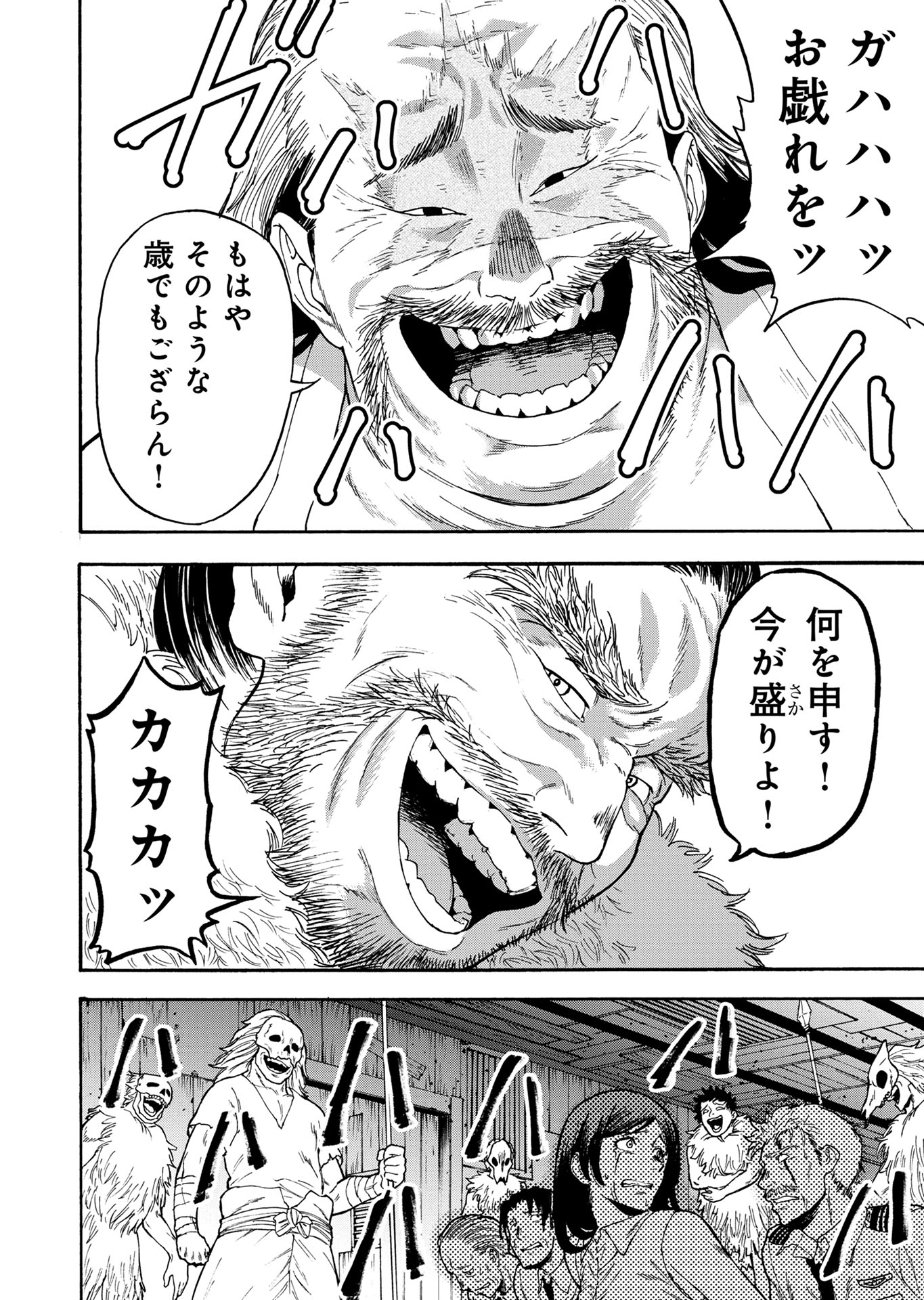 P62