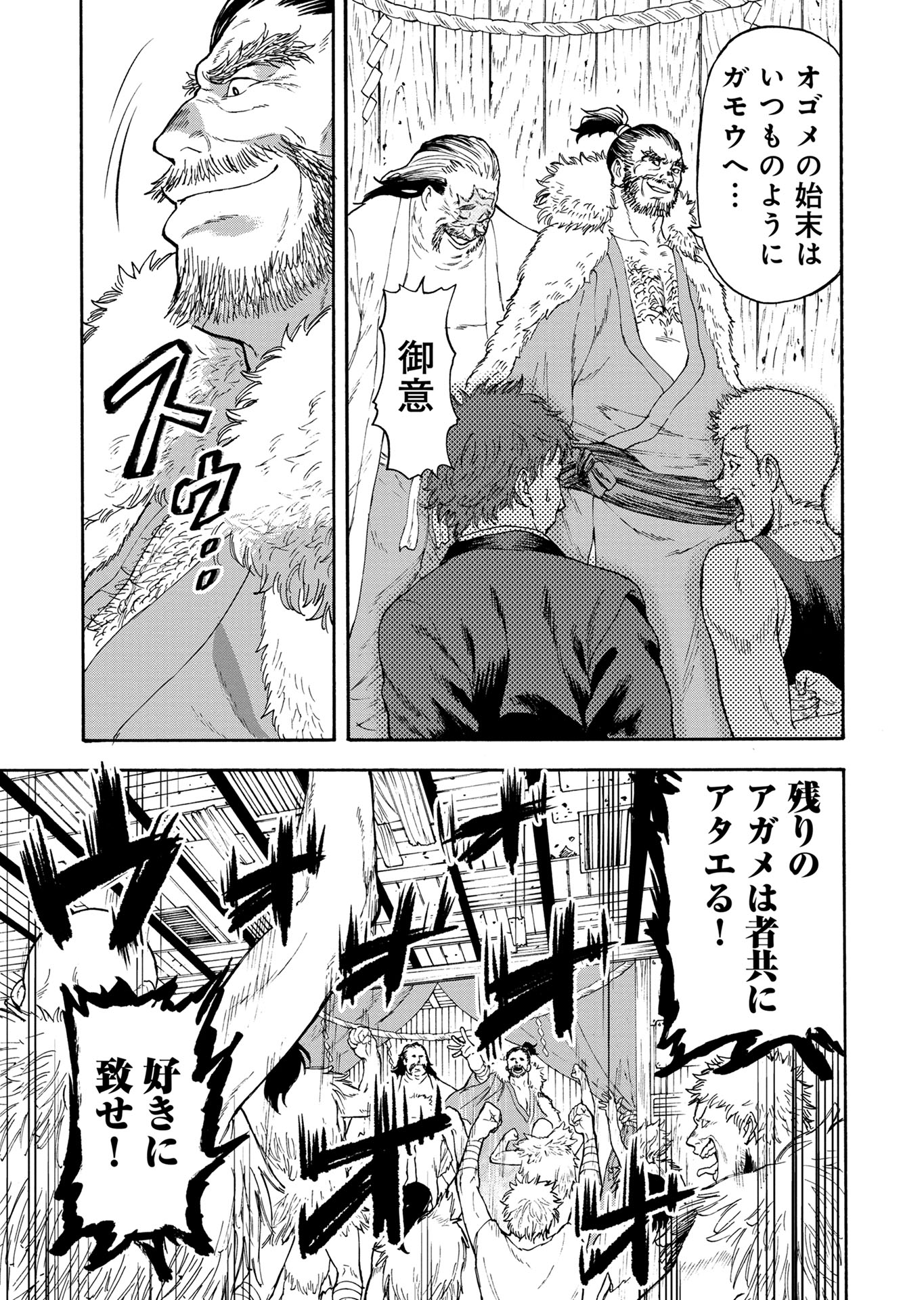 P63