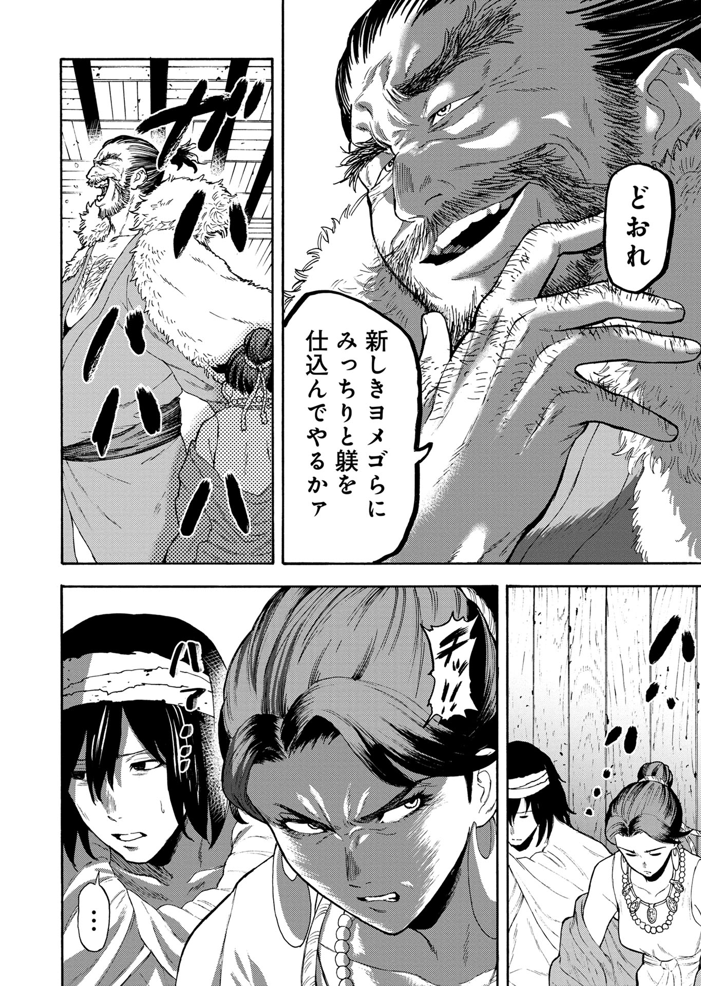 P64