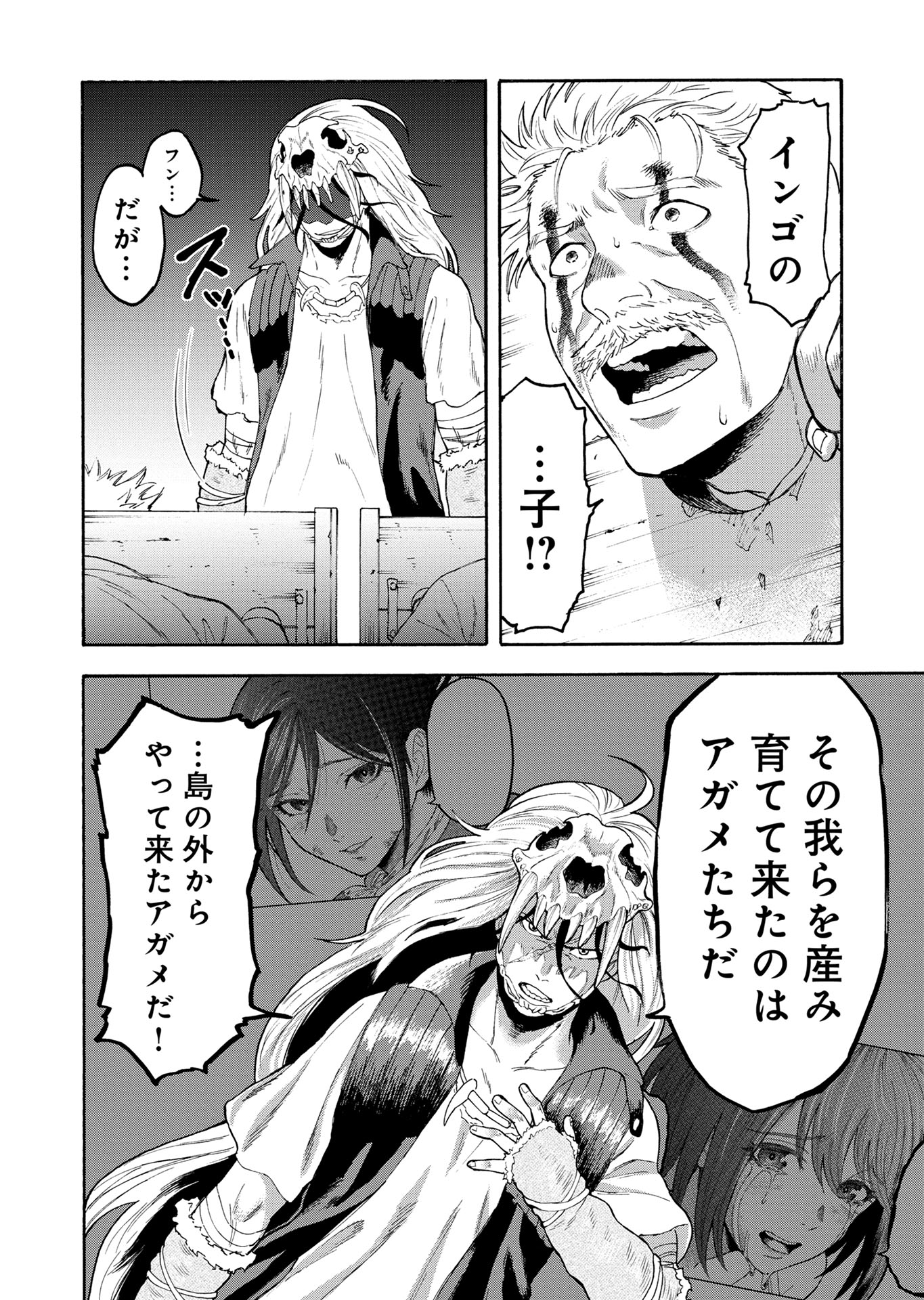 P78