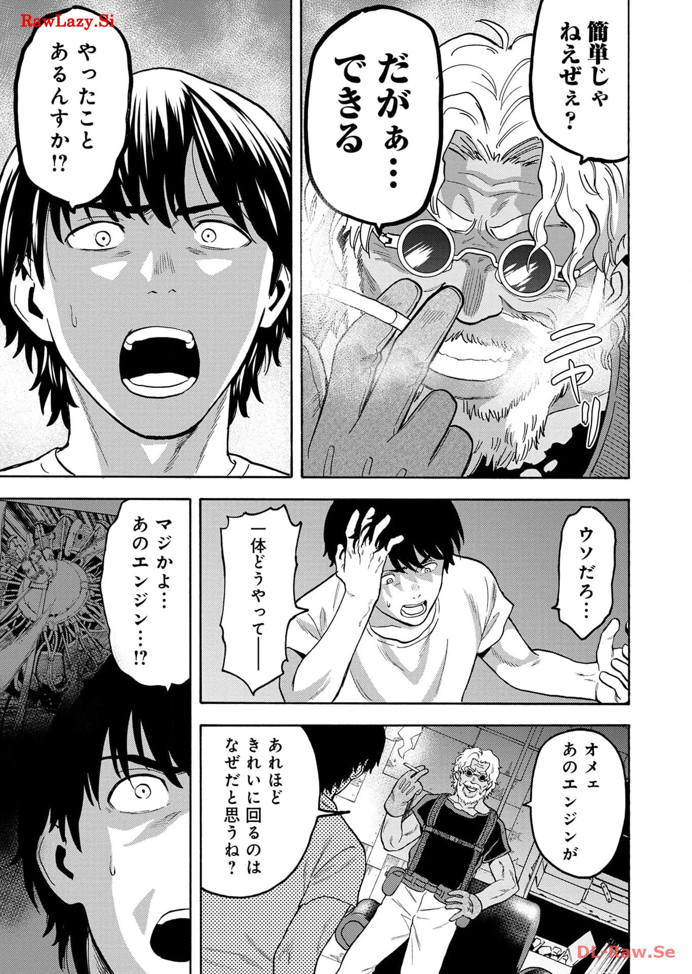 P19