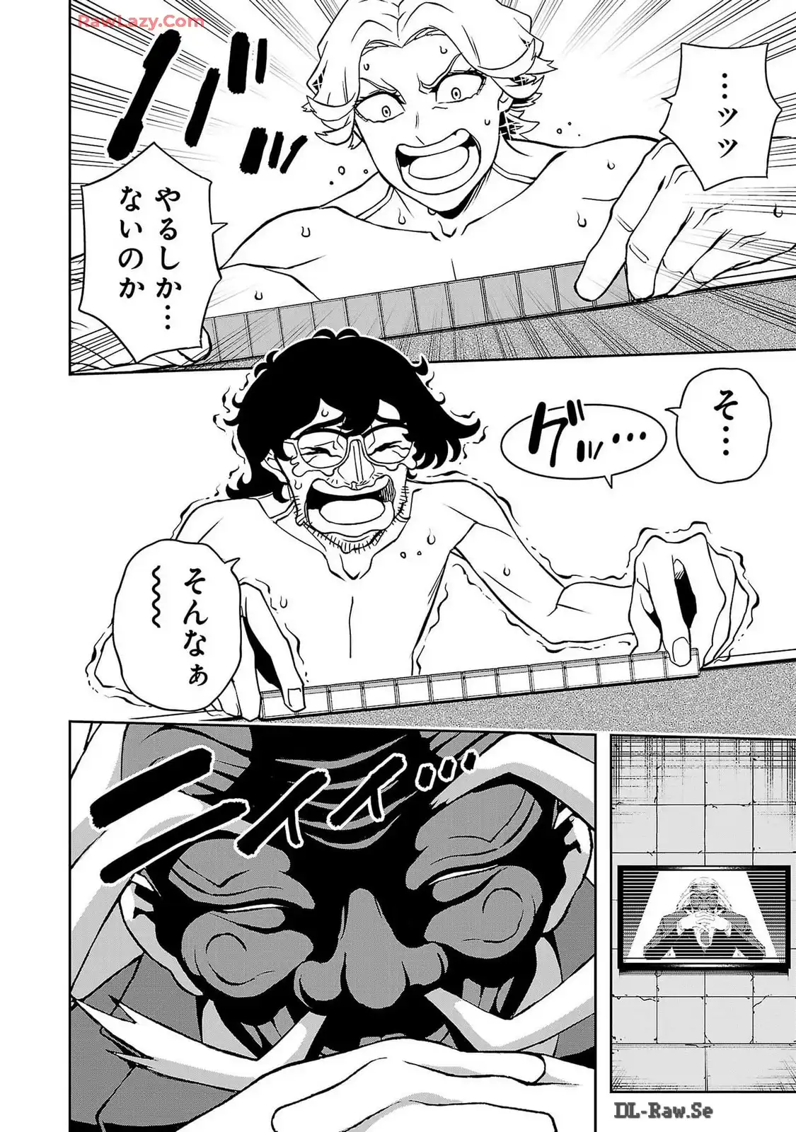 P12
