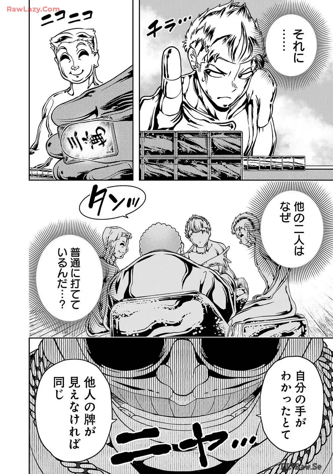 P4