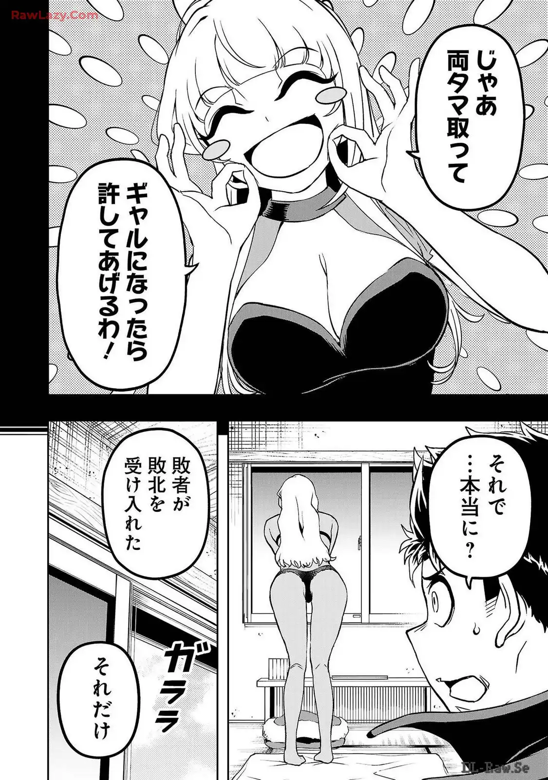 P10