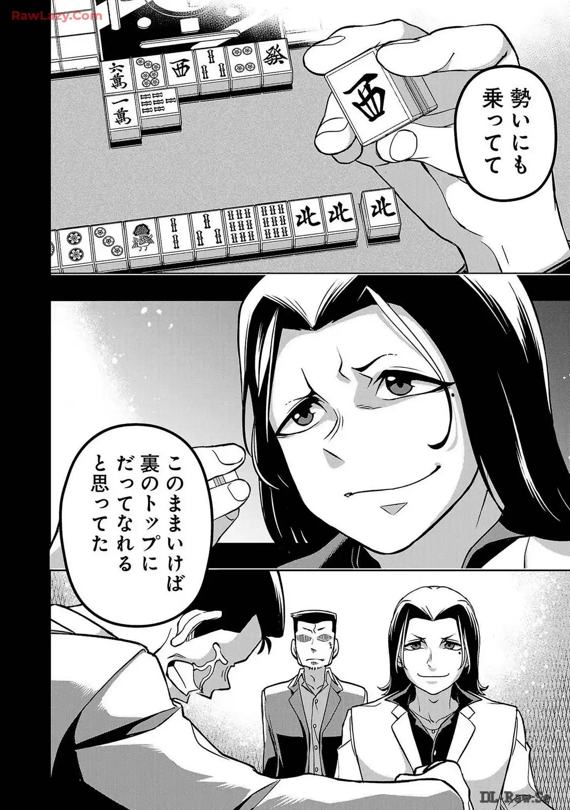 P8