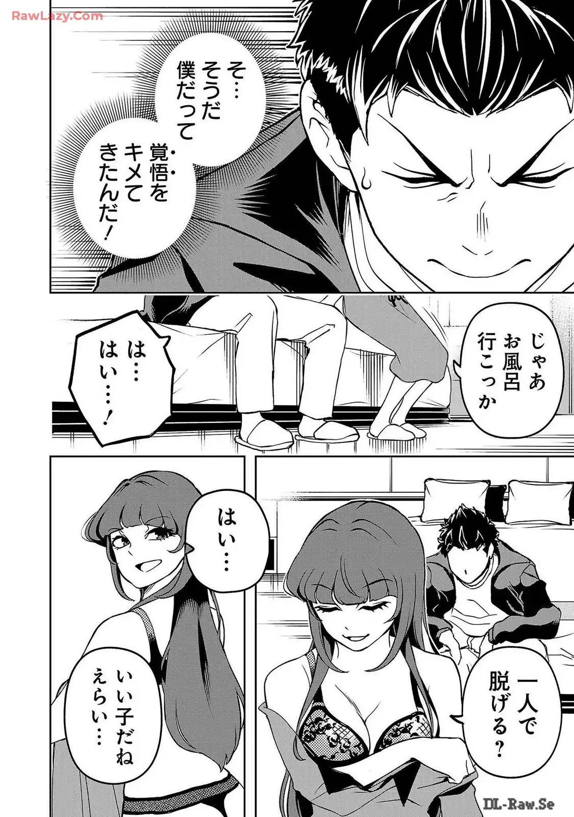 P4